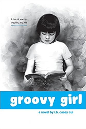 Groovy Girl Book Cover